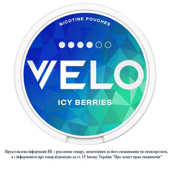 Velo Berry Frost X-Strong Nicotine Pads - buy, prices for NOVUS - photo 6