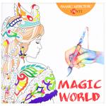 Santi Magic World Antistress Coloring Book 12 Pages