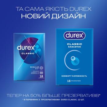 Durex Classic Latex Condoms with Silicone Lubricant 18pcs - buy, prices for Auchan - photo 4