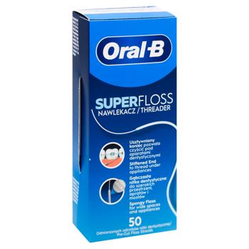 Зубная нить Oral-B Super Floss 50м - купить, цены на За Раз - фото 2