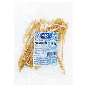 Mega Hit Salted-Dried Crystal Fish 45g - buy, prices for Chudo Market - photo 1