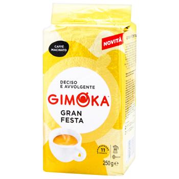 Gimoka Grand Festa Ground Coffee 250g - buy, prices for Tavria V - photo 1