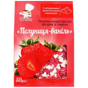 Посипка кондитерська Добрик Фігурна Полуниця-ваніль 50г - купити, ціни на NOVUS - фото 2