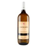 Shereuli Alazani Valley White Semi-Sweet Wine 9-13% 1.5l