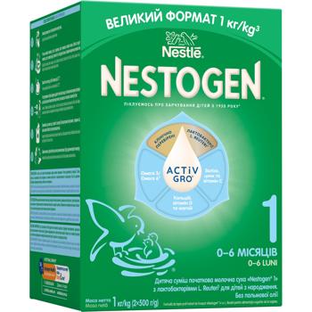 Смесь молочная сухая NESTLÉ® NESTOGEN® 1 с лактобактериями L. Reuteri для детей с рождения 1кг - купить, цены на NOVUS - фото 1