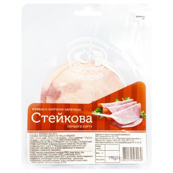 Ukrprompostach-95 Steak Sliced Smoked-Baked Sausage First Grade 170g