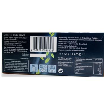Messmer Ginger-Orange Green Tea 1.75g*25pcs - buy, prices for - photo 5