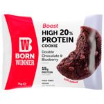 Born Winner Boost Protein Double Chocolate & Blueberry Cookies 75g