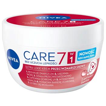 Nivea Moisturizing Face Cream for Sensitive Skin 100ml