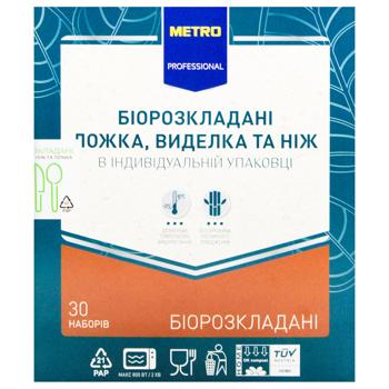 Ложка, вилка и нож Metro Professional биоразлагаемые 30 наборов - купить, цены на - фото 3