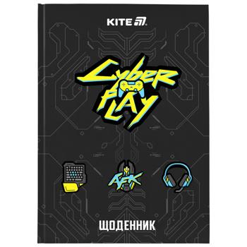 Щоденник Kite Cyber шкільний тверда обкладинка