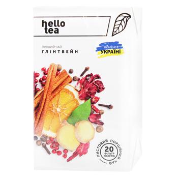 Чай Hello Tea Глінтвейн 64 г