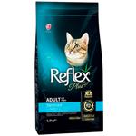 Reflex Plus Adult Sterilised сухий корм для котів 1,5 кг - лосось