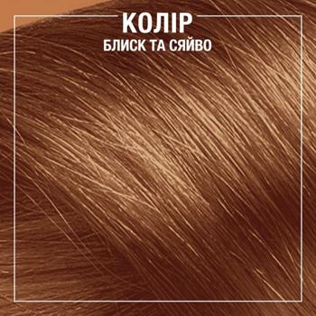 Бальзам Syoss Copper тонирующий медный 150мл - купить, цены на За Раз - фото 8