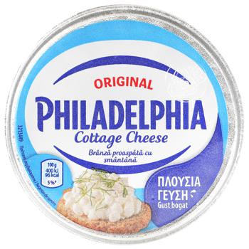 Сир кисломолочний Philadelphia зернистий 18,7% 200г - купити, ціни на Grono - фото 3