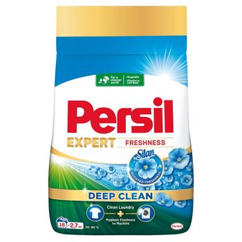 Пральний порошок Persil Expert Deep Clean Свіжість від Silan автомат 2,7кг