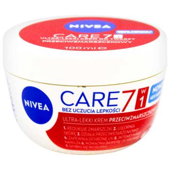 Nivea Care Anti-Aging Face Cream 100ml