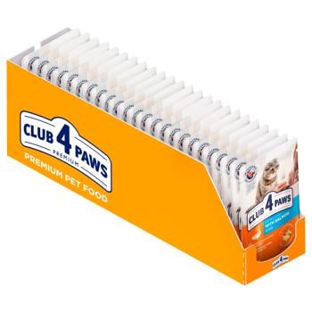 Club 4 Paws Premium Wet Food with Salmon for Adult Cats 100g - buy, prices for - photo 6