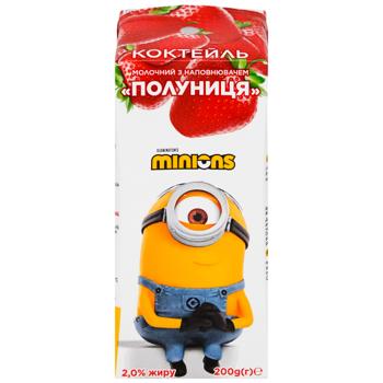 Коктейль молочний Нікчемний Я з наповнювачем полуниця 2% 200г - купити, ціни на Чудо Маркет - фото 1