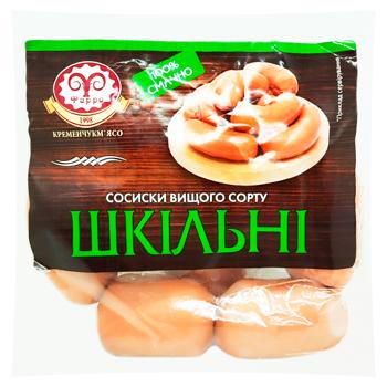 Sausages Farro Schools Ukraine - buy, prices for Supermarket "Kharkiv" - photo 1