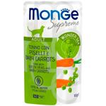 Корм вологий Monge Supreme з тунцем, зеленим горошком та молодою морквою для котів 80г
