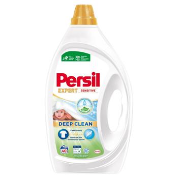 Гель для стирки Persil Expert Sensitive Deep Clean 1,8л - купить, цены на - фото 2