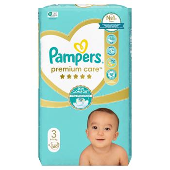 Pampers Premium Care Midi Diapers 3 6-10kg 60pcs - buy, prices for COSMOS - photo 3