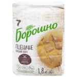 7 Premium Wheat Flour 1.8kg