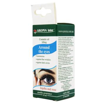 Aroma Inter Oil-Lifting for Skin Around the Eyes 10ml - buy, prices for COSMOS - photo 1