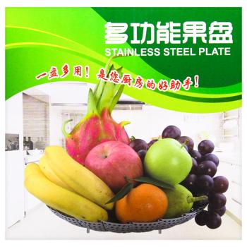 Вставка-пароварка в каструлю 17,5-29см - купити, ціни на Таврія В - фото 4