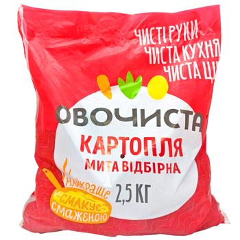 Картофель Овочиста мытый 2,5кг - купить, цены на Таврия В - фото 1