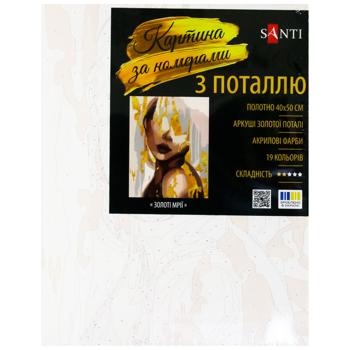 Santi Painting by Number with Gold Leaf 40x50cm