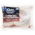 SMC Chilled Boneless Pork Hind Quarter