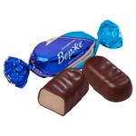 Biscuit-Chocolate Verge Candy with the Aroma of Baked Milk