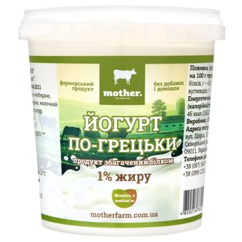 Йогурт Mother По-гречески 1% 500г - купить, цены на МегаМаркет - фото 1