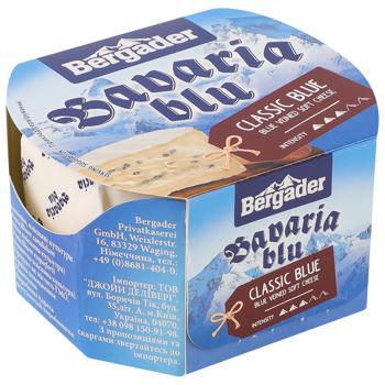 Сыр Bergader Бавария Блю мини 70% 150г - купить, цены на КОСМОС - фото 3