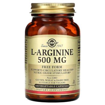 Solgar L-Arginine 500mg 100 capsules - buy, prices for Biotus - photo 1