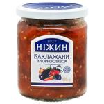 Баклажани Ніжин з чорносливом 460г
