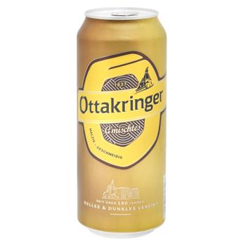 Пиво Ottakringer Wiener G'mischtes темное 4,8% 0,5л