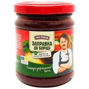 100 Rokiv Borscht Cooking Base 230g - buy, prices for Supermarket "Kharkiv" - photo 1