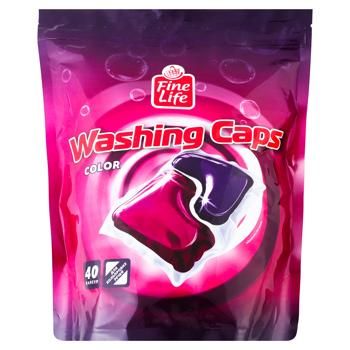 Капсулы для стирки Fine Life Color 40шт - купить, цены на METRO - фото 1