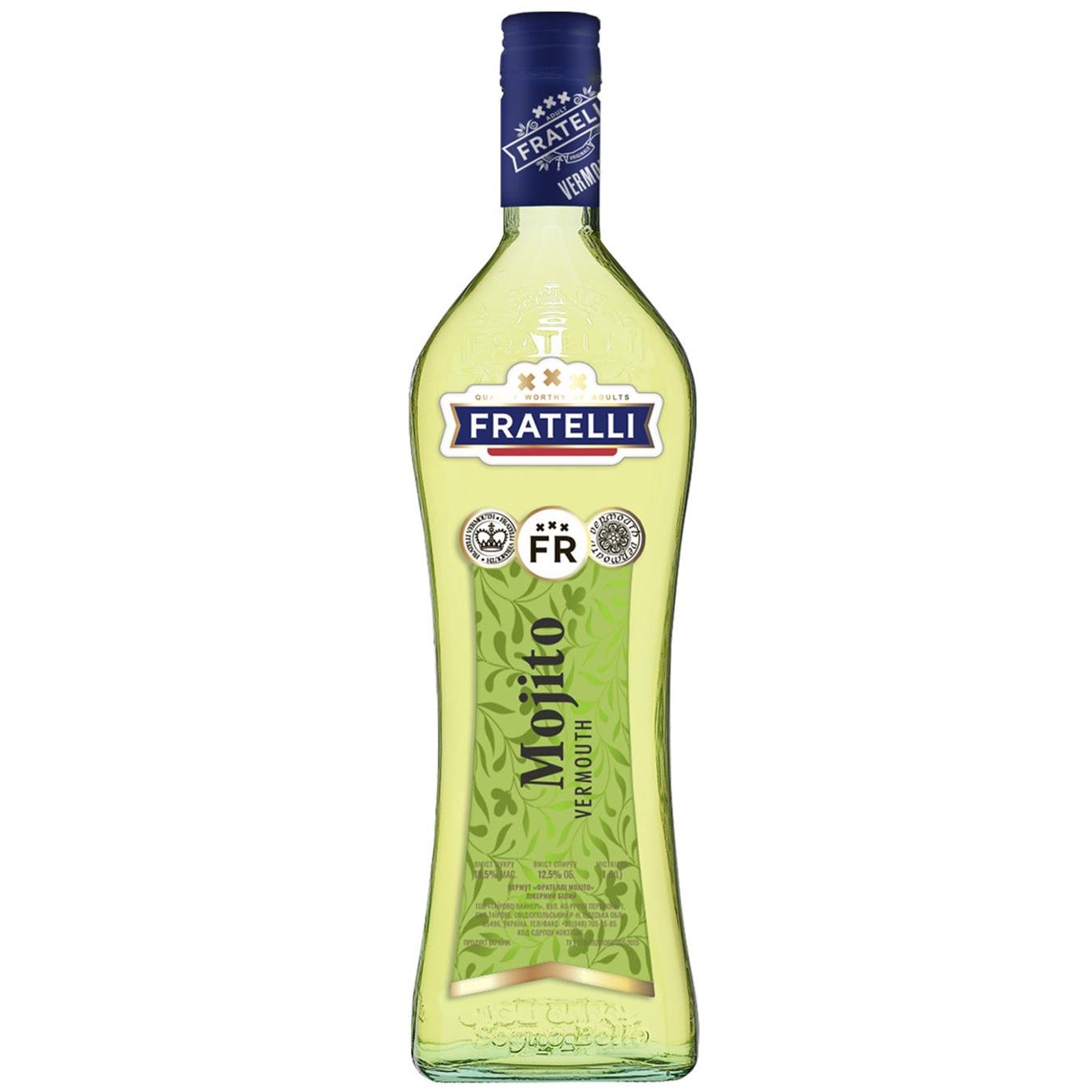 Вермут Fratelli Mojito белый сладкий 12,5% 1л - заказать лучшие с NOVUS