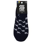 Подследники мужские Premier Socks Самолеты р.25-29