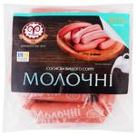 Sausages milky Farro Ukraine
