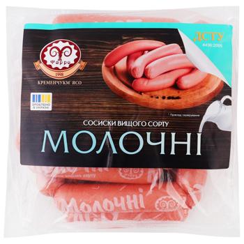Sausages milky Farro Ukraine - buy, prices for Epicentr FOOD - photo 1