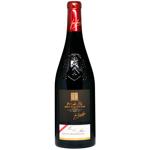 Mas Des Mas Gres De Montpellier Red Dry Wine 14% 0.75l