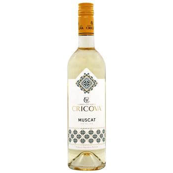 Cricova Muscat National White Dry Wine 12.5% ​​0.75l - buy, prices for Epicentr FOOD - photo 1