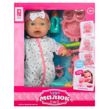 Miracle Baby Toy Doll PL-524-107 - buy, prices for - photo 3