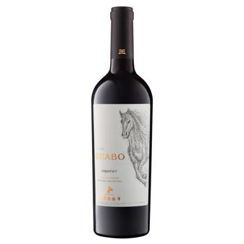 Shabo Original Collection Saperavi Red Dry Wine 13% 0.75l - buy, prices for COSMOS - photo 1