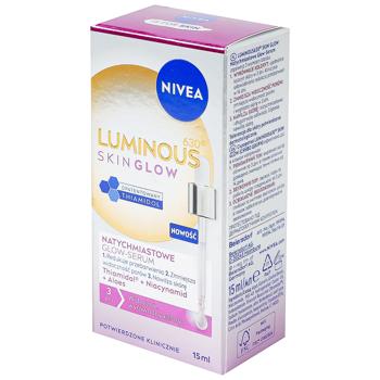 Nivea Luminous Face Serum 630 Skin Radiance 15ml - buy, prices for ULTRAMARKET - photo 1